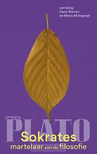 Sokrates, martelaar van de filosofie