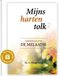 Mijns harten tolk - de melaatse 2