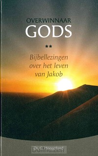 Overwinnaar Gods 2