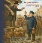 Portemonnee van de kapitein