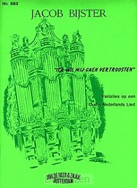 Ick wil mij gaen vertroosten