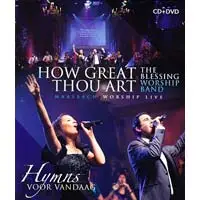 How great thou art