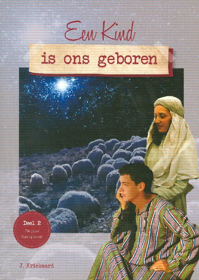 Een Kind is ons geboren