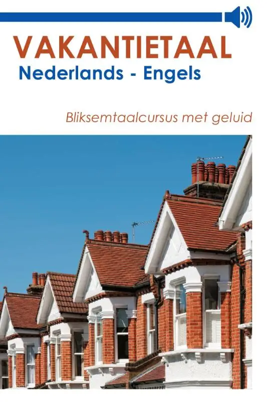 Vakantietaal Nederlands - Engels