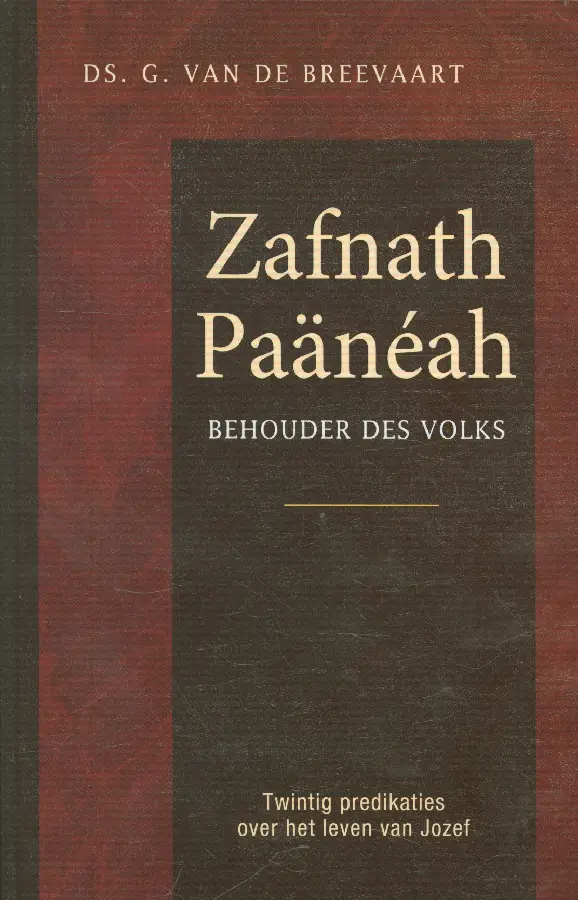 Zafnath paaneah