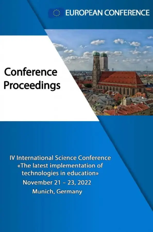 The latest implementation of technologies in education