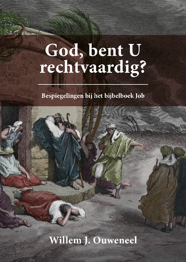 God, bent U rechtvaardig
