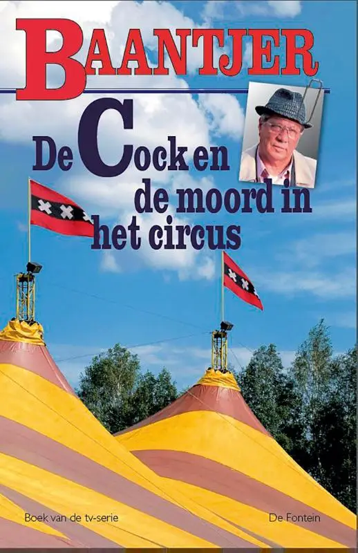 Cock 72 en de moord in het circus