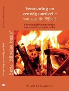 Verzoening en eeuwig oordeel