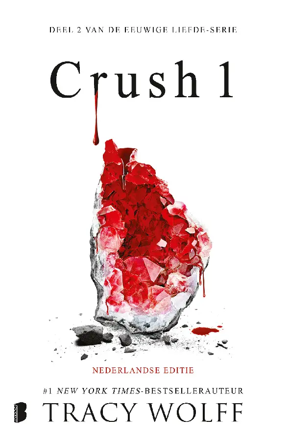 Crush 1