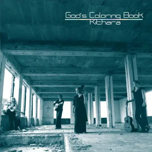 Gods coloring book [+!+]