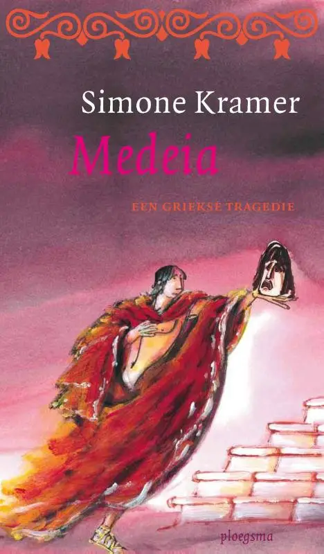 Medeia