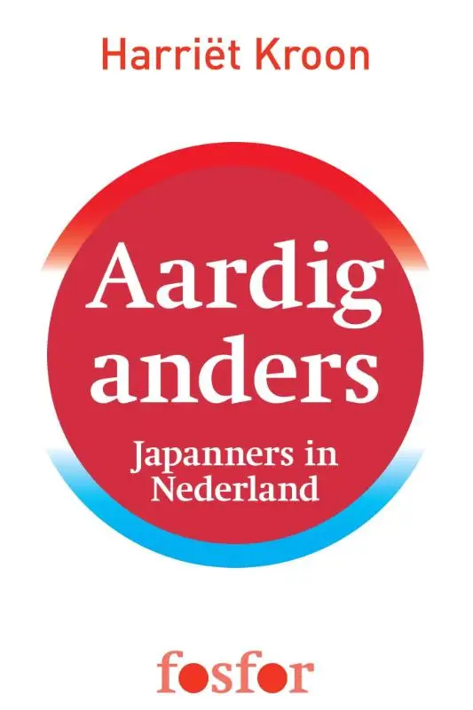 Aardig anders