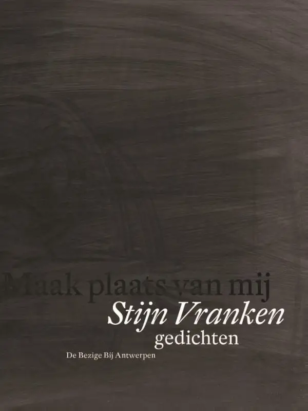 Maak plaats van mij