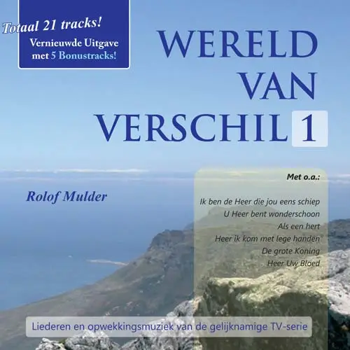 Wereld van verschil 1 [+!+]