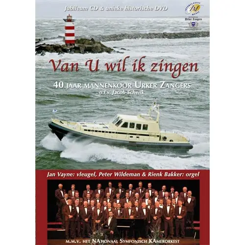 Van U wil ik zingen dvd