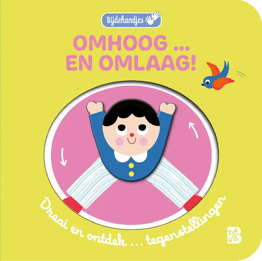 Omhoog ... en omlaag!