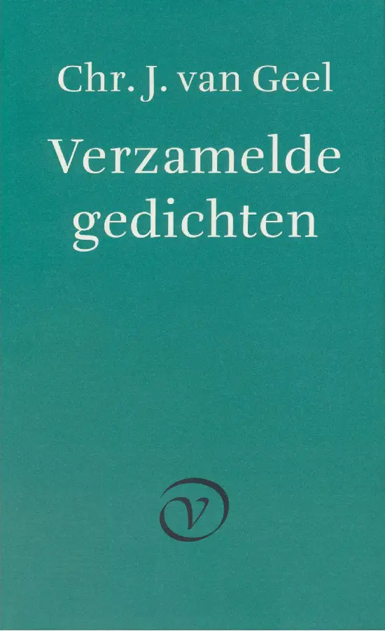 Verzamelde gedichten