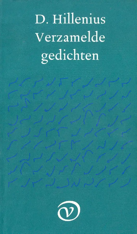 Verzamelde gedichten