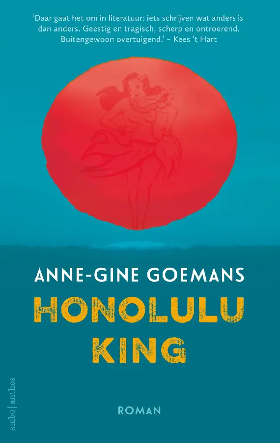 Honolulu King