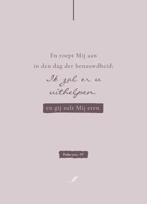 En roept Mij aan in de SV