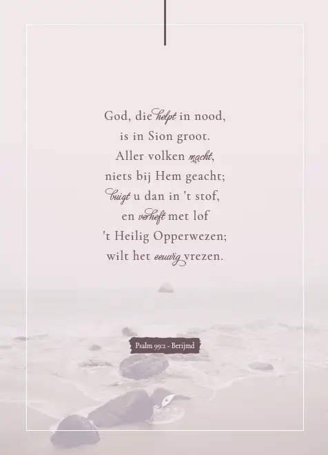 God Die helpt in nood/lied