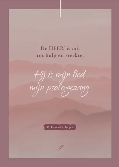 De Heere is mij tot Hulp/lied