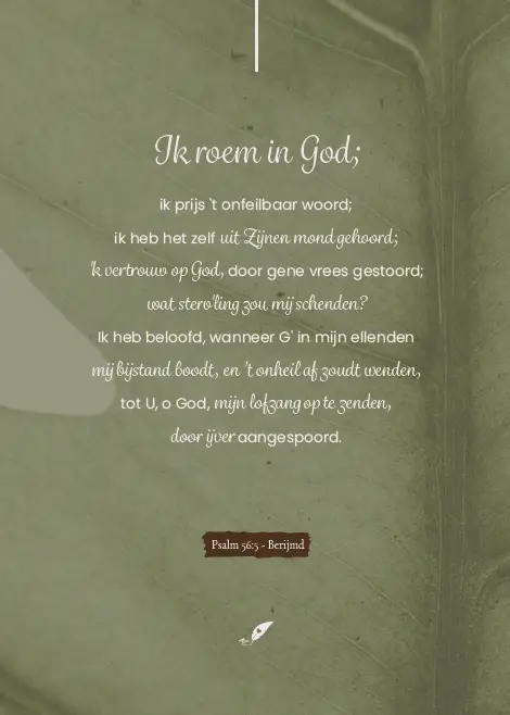 Ik roem in God/lied
