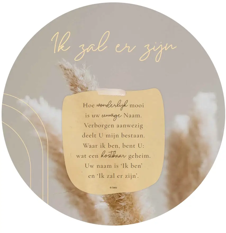 Muurcirkel 25cm Ik zal er zijn