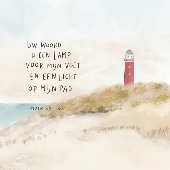 Wenskaart Uw woord is een lamp