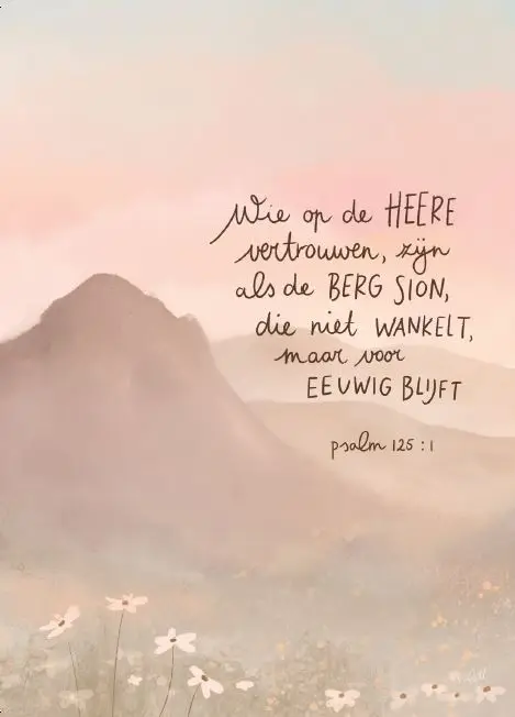 Psalm 125