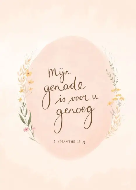 Mijn genade