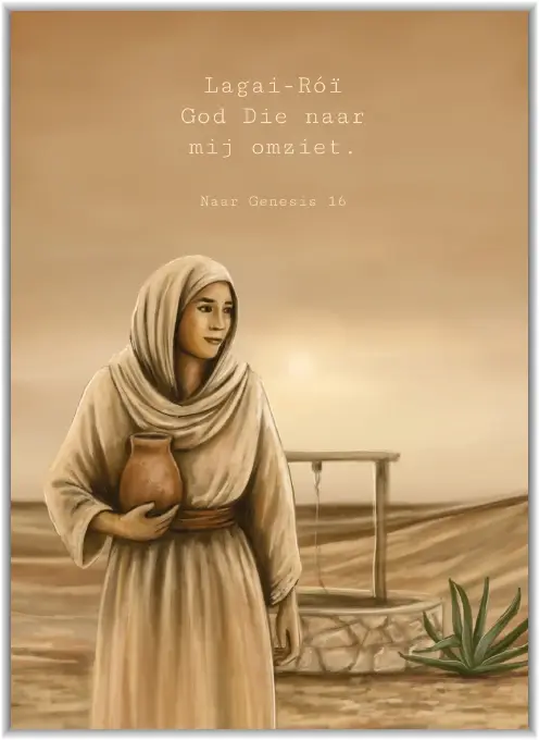 Poster A4 Blanco verloren zoon