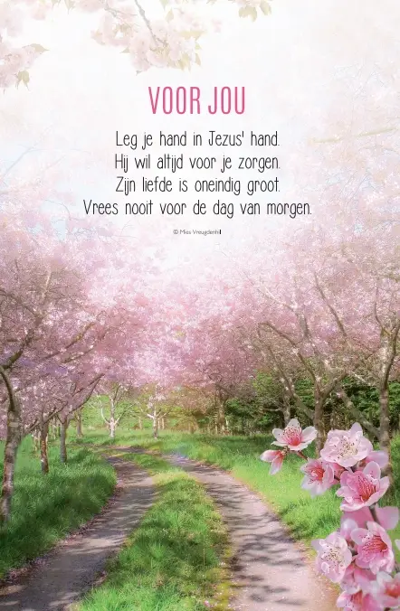 Wenskaart 25 jaar getrouwd bruidspaar