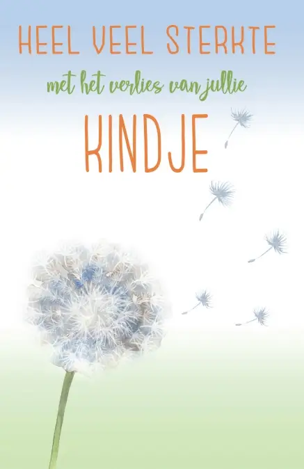 Wenskaart deelneming