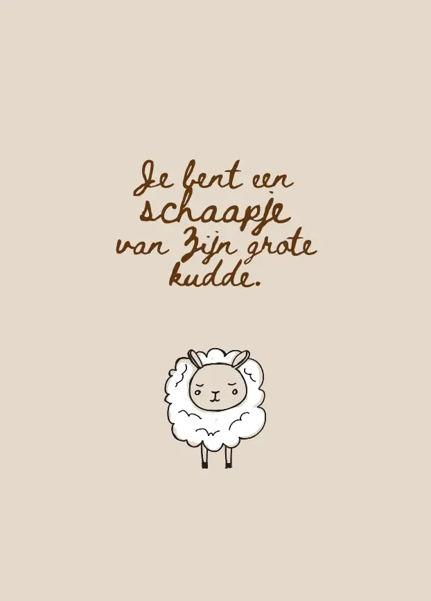 Wenskaart Schaapje grote kudde