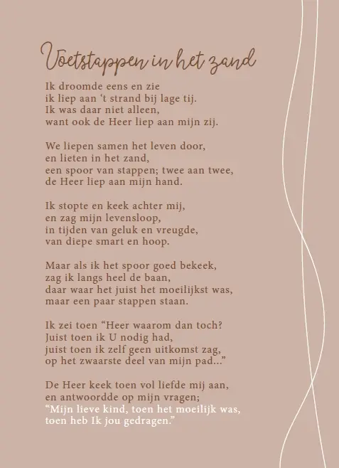 Wenskaart ik droomde eens