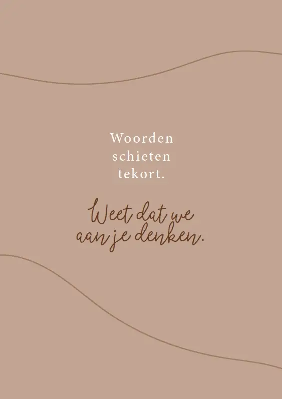 Wenskaart Woorden schieten te kort