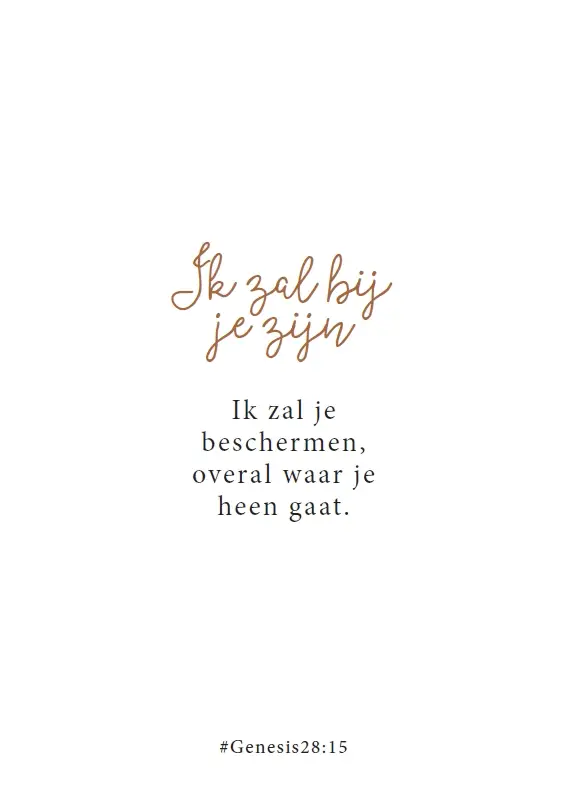 Wenskaart Ik zal bij je zijn