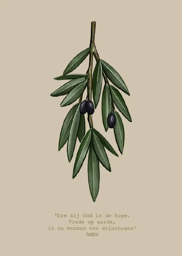 Ere zij God in de hoge