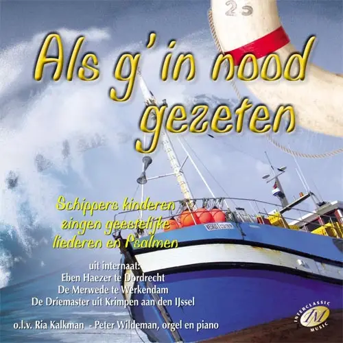 Als g''''in nood gezeten [+!+]
