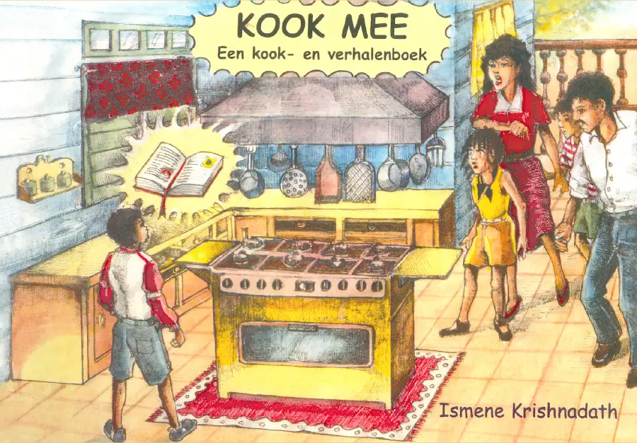 Kook mee