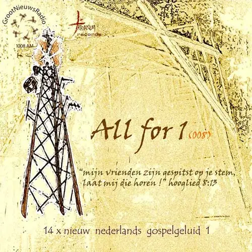 All for 1 (008) [+!+]