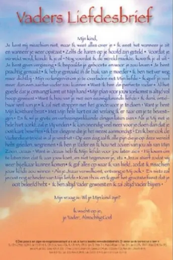 Poster Vaders liefdesbrief groot