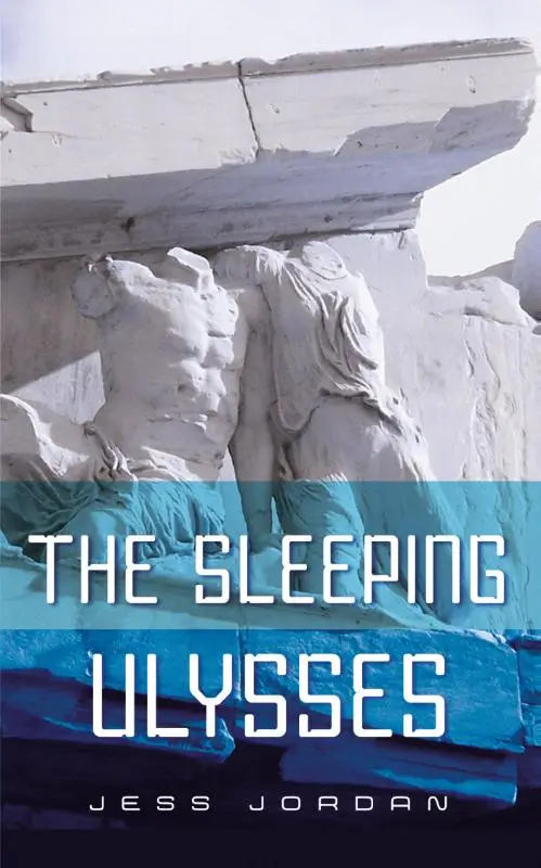 The sleeping Ulysses