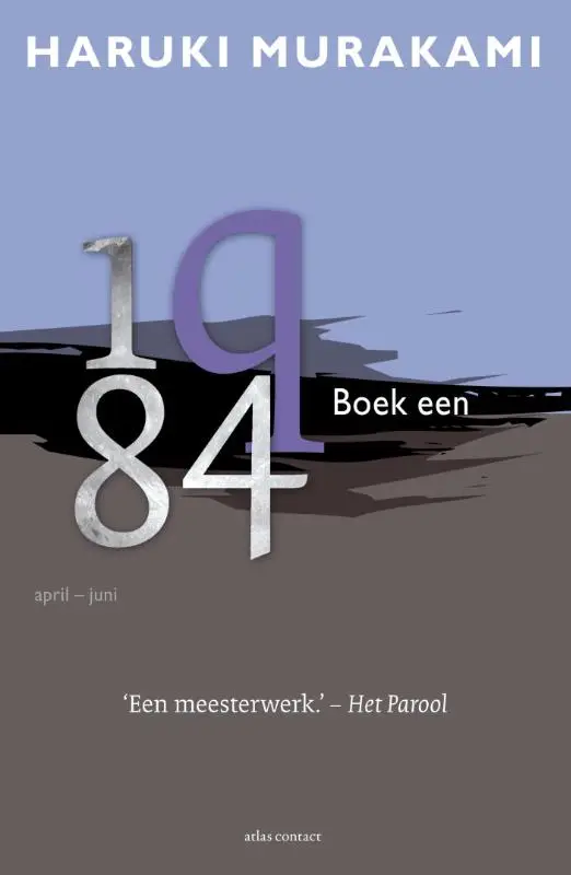 1q84 / Boek 1 april - juni
