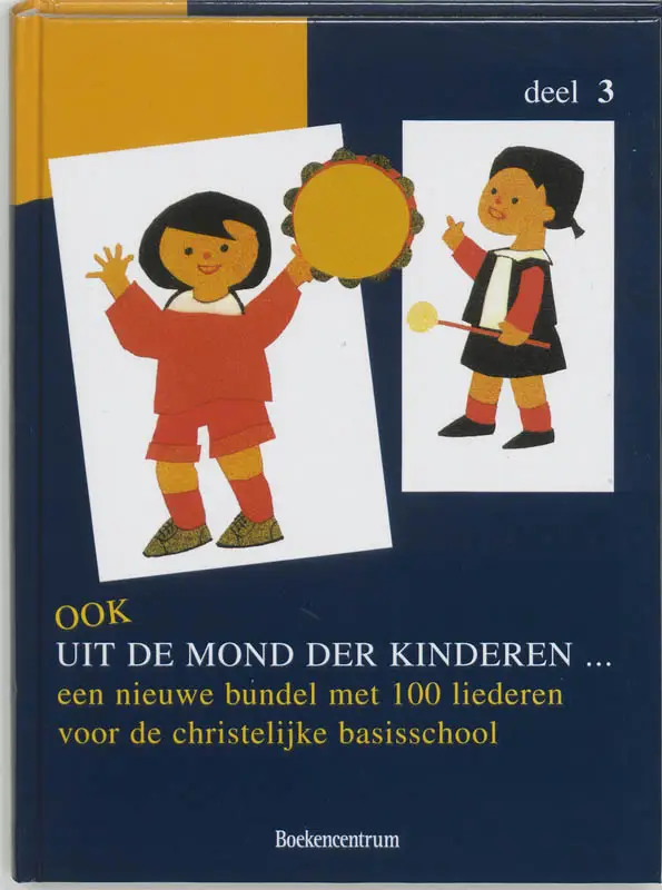 Ook uit de mond der kinderen 3