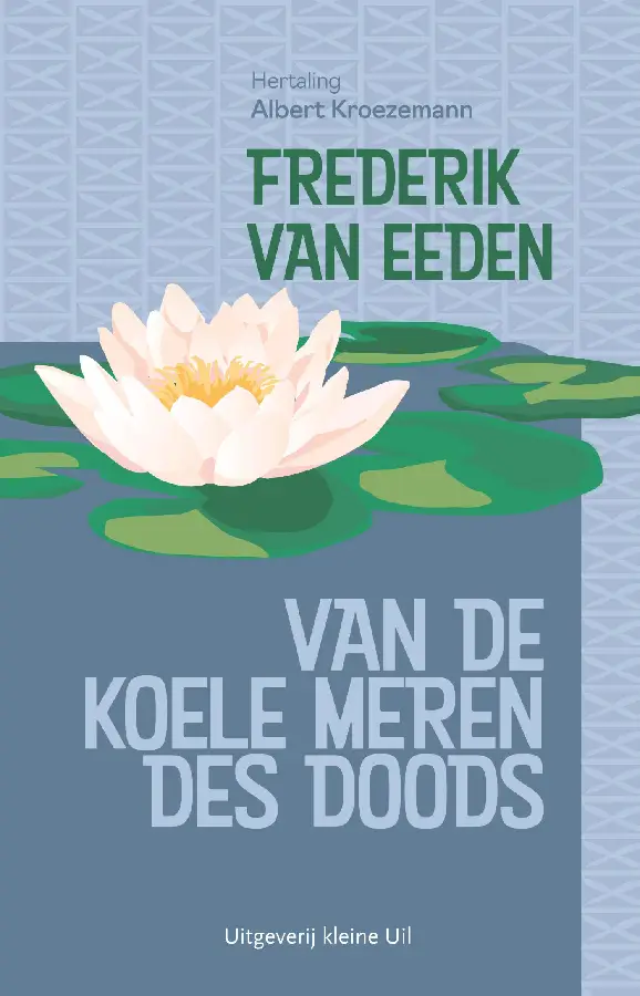 Van de koele meren des doods