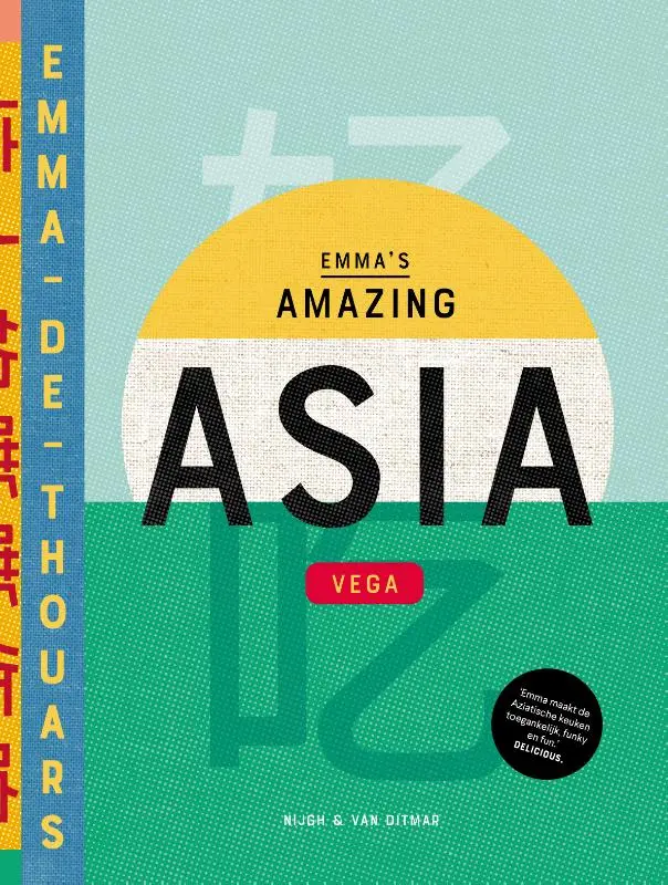 Emma's Amazing Asia Vega