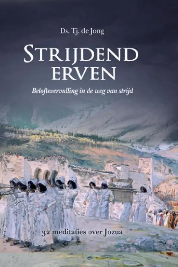 Strijdend erven